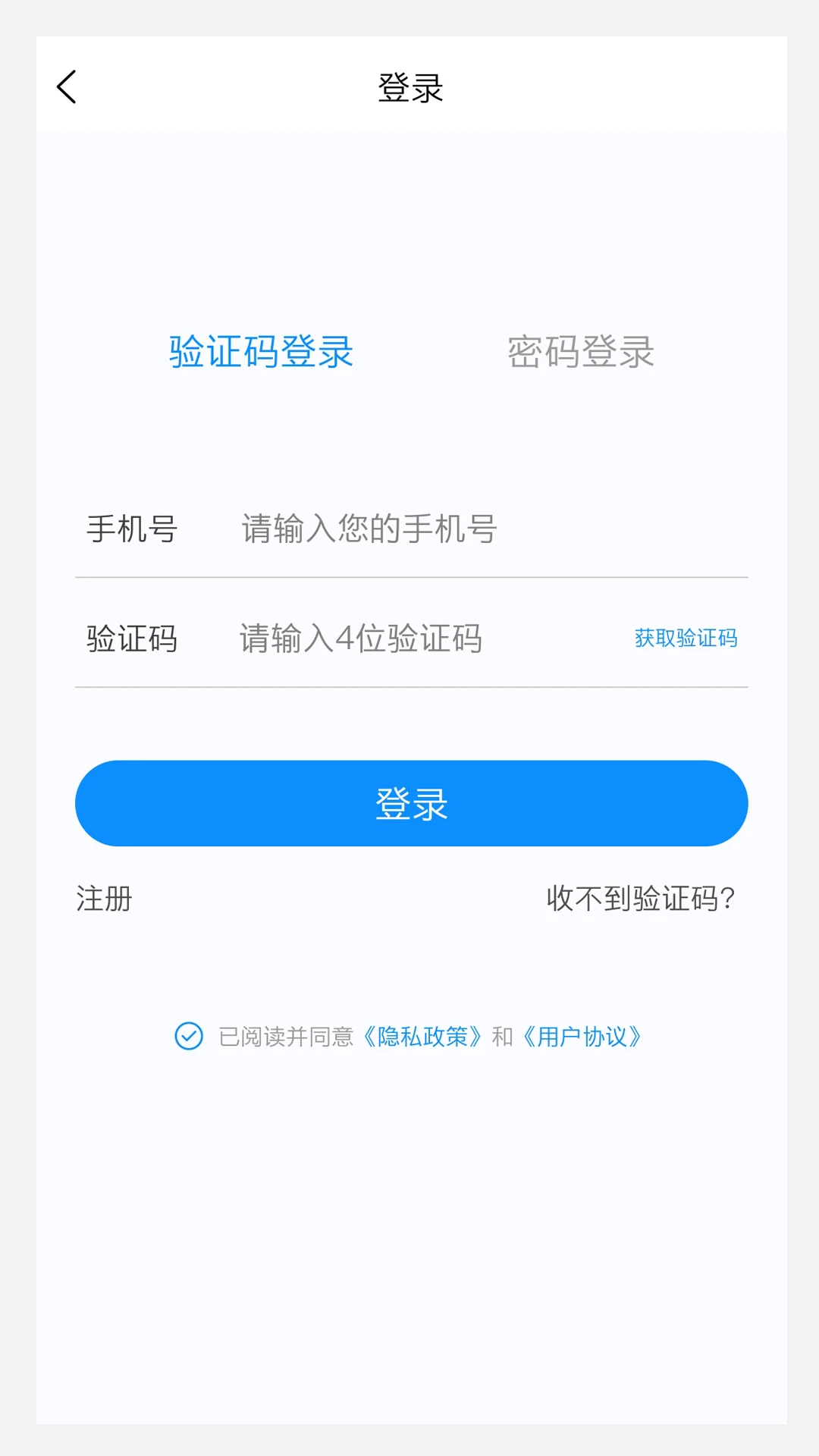 题库质量