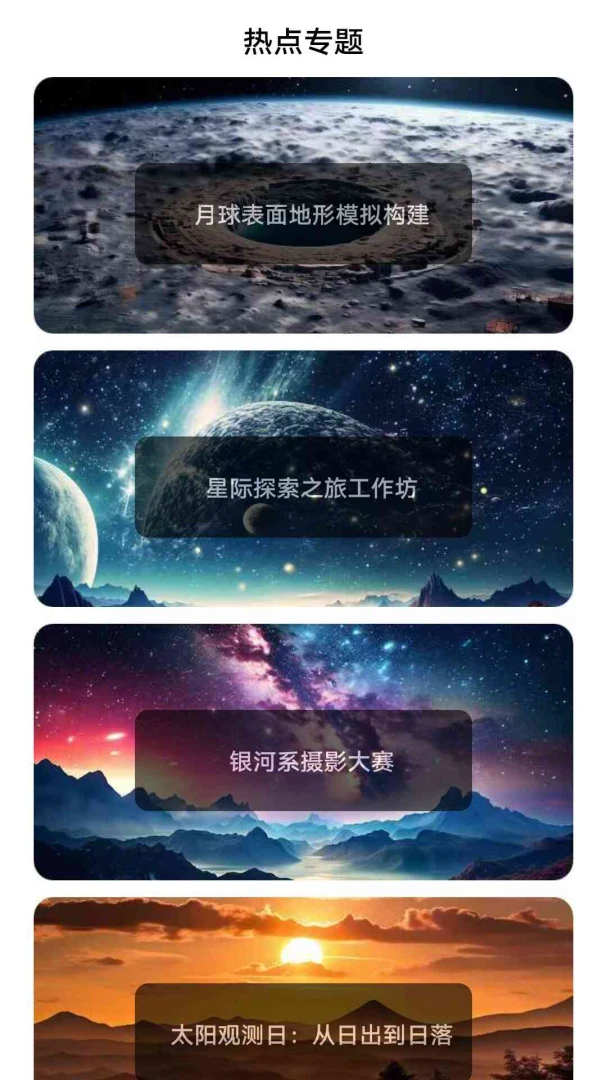 ����֮Լ��������