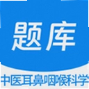��ҽ�����ʺ���ѧ�����1.5.0 ��׿��