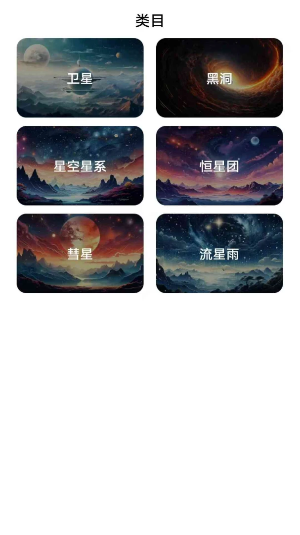 ����֮Լʵʱ��ͼ