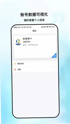 ��ʮ������Ԥ��ͼ