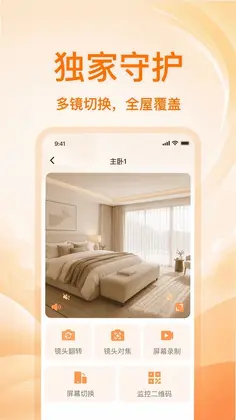 �ֻ�����ͷ���忴��Ԥ��ͼ