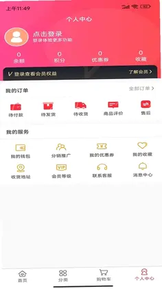 ʳ�о籦Ԥ��ͼ