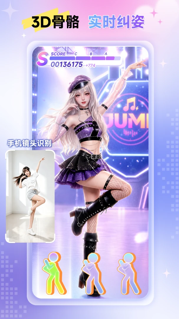 Ԫ��������ͼ2