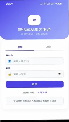 ����ѧԤ��ͼ