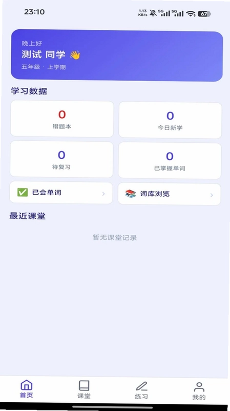 ����ѧԤ��ͼ