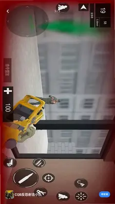 CQB�������С��Ԥ��ͼ