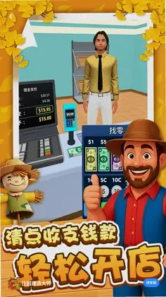 ׯ԰�����ʦԤ��ͼ