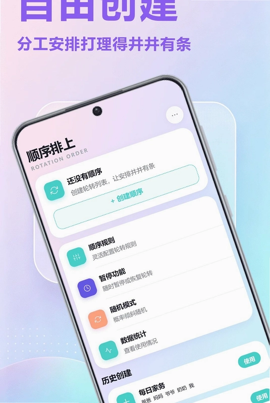 谁先上预览图