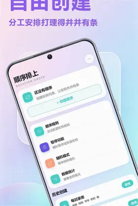 谁先上预览图