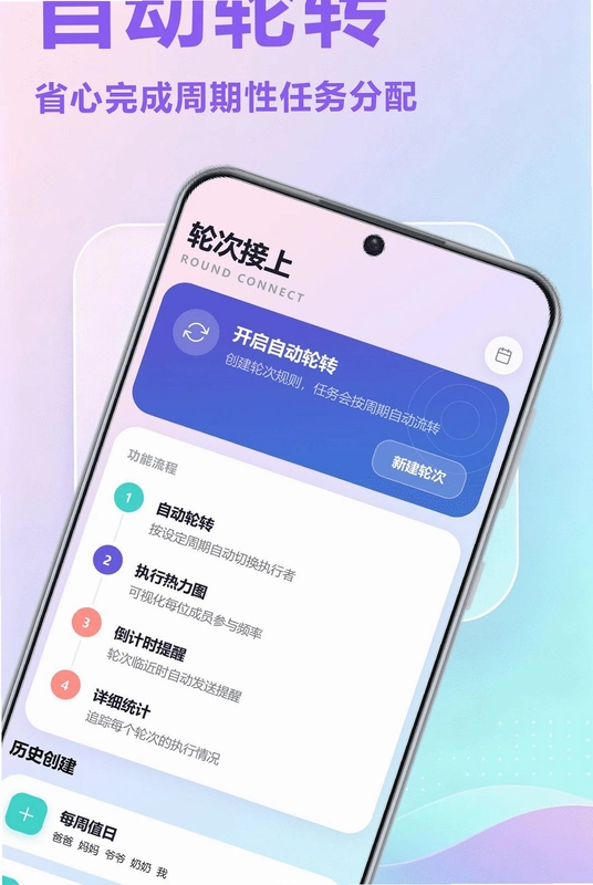 谁先上预览图