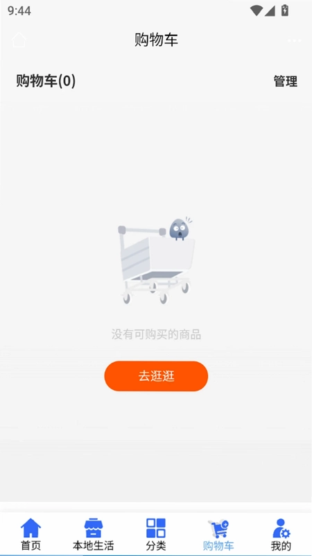 ���ڰ�Ԥ��ͼ