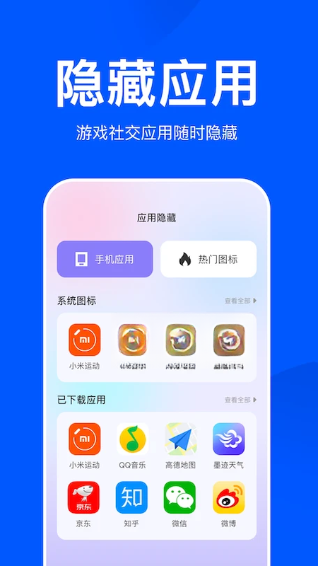 Ӧ����Ϸ���ش�ʦ����