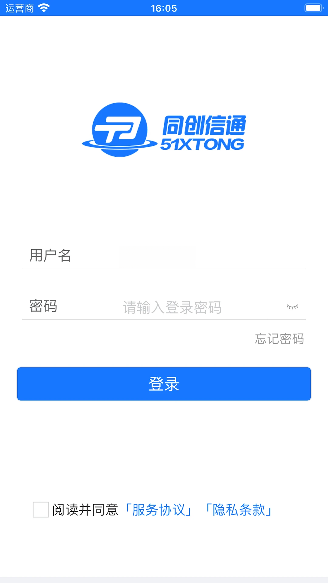 ��ͨ�ƽ���Ԥ��