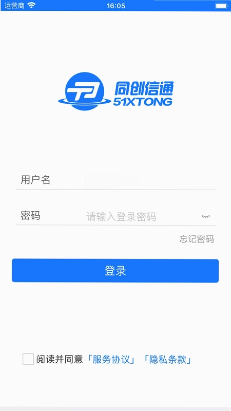 ��ͨ��Ԥ��ͼ