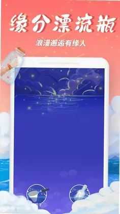 ��ԵƯ��ƿԤ��ͼ