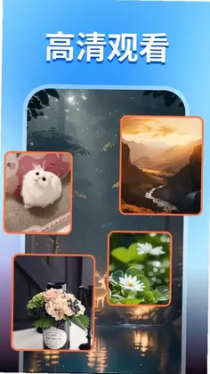私人视频观影播放器预览图