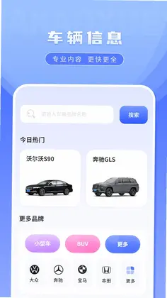 科一考试预览图