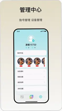 iMeFunny软件预览图