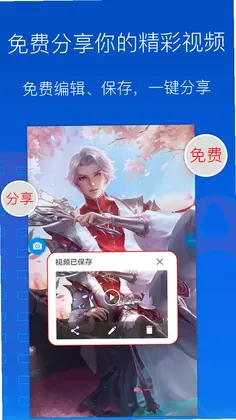 ¼��¼�ƴ�ʦԤ��ͼ