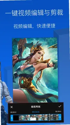 ¼��¼�ƴ�ʦԤ��ͼ