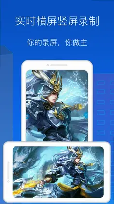 ¼��¼�ƴ�ʦԤ��ͼ