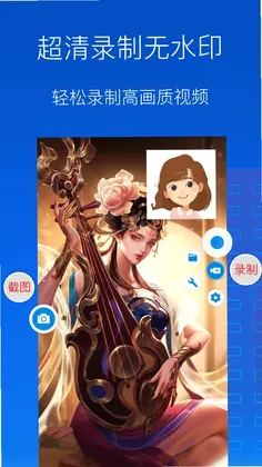 ¼��¼�ƴ�ʦԤ��ͼ