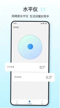 NFCһ��Ԥ��ͼ