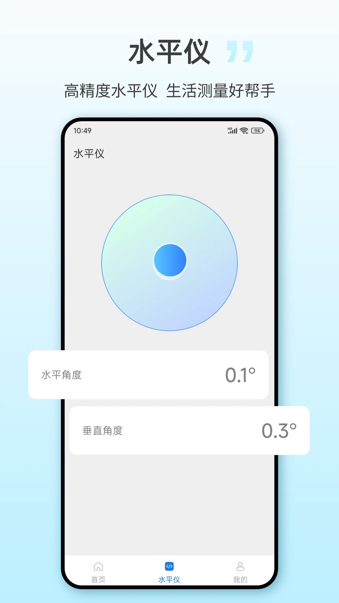 NFCһ�������ͼ