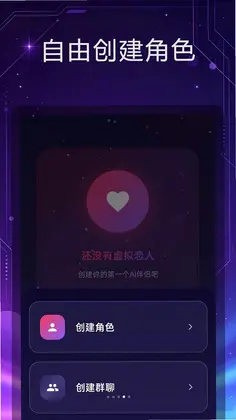 �������AI����Ԥ��ͼ