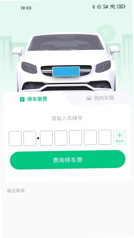 �Ƿ�ͨԤ��ͼ