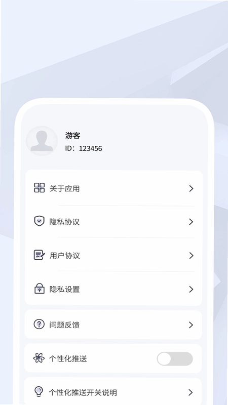 ��������ͨԤ��ͼ