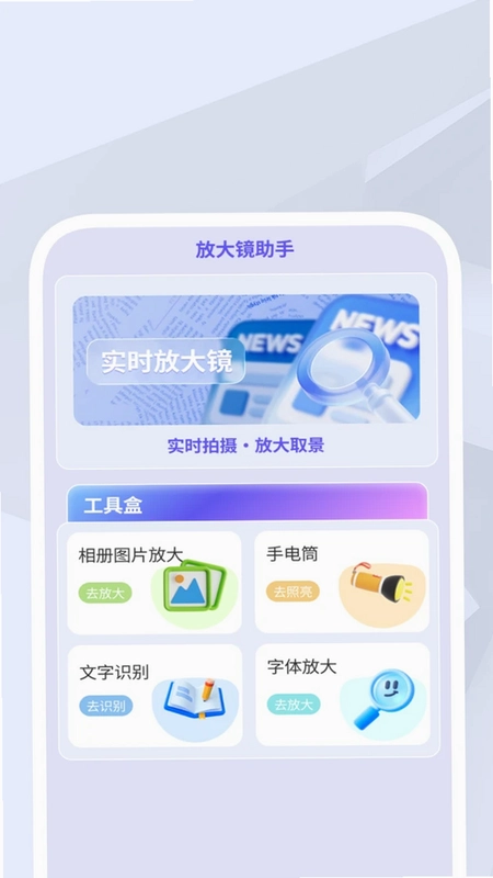��������ͨԤ��ͼ