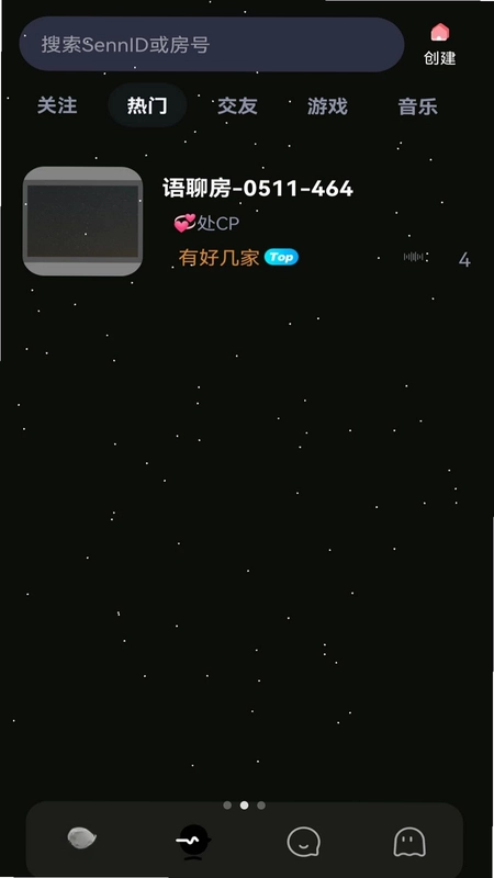 Senn预览图
