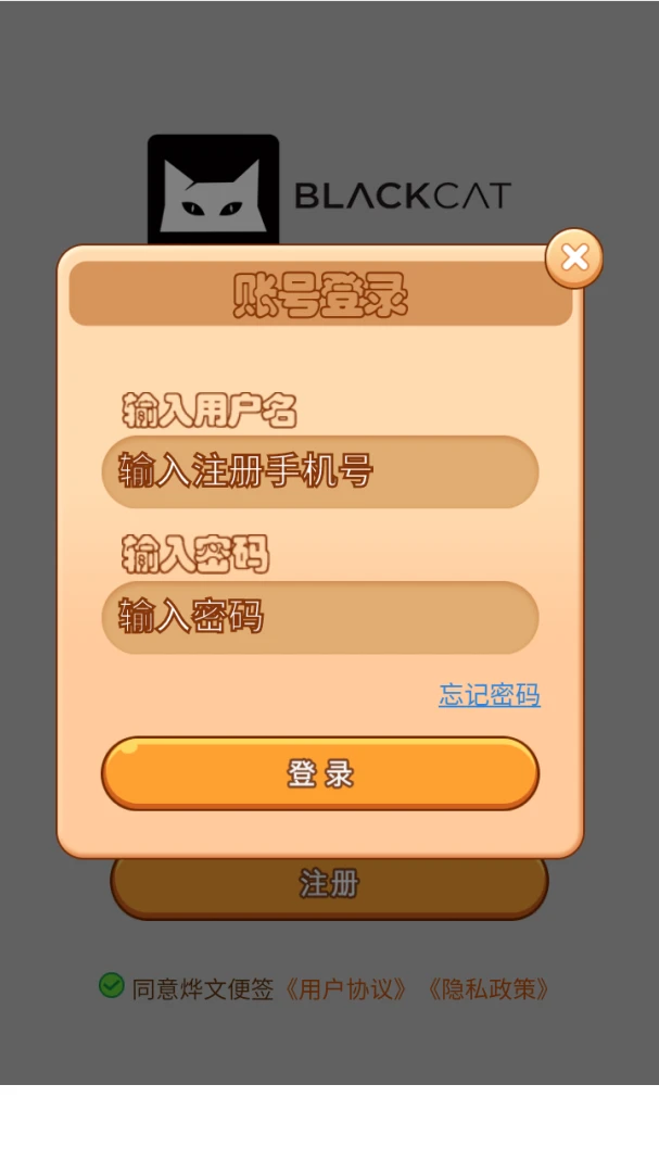 ���ı�ǩ����ͬ��