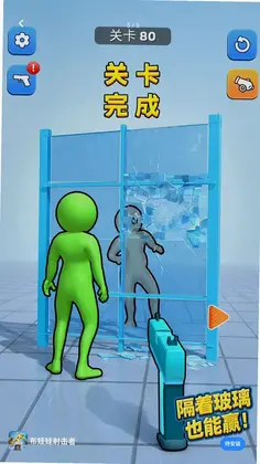 布娃娃射击者游戏预览图