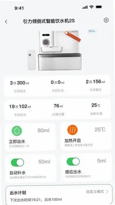 宠有引力预览图