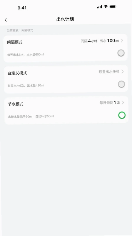 宠有引力预览图