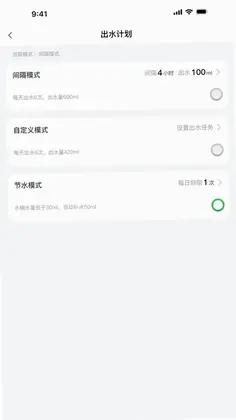 宠有引力预览图