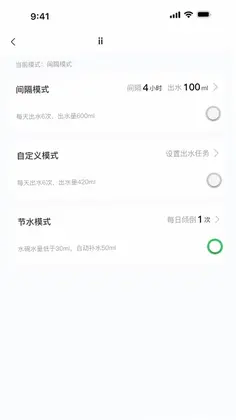 宠有引力预览图