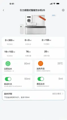 宠有引力预览图
