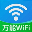 ����WiFi��Կ1.0.1.1002 ���°�