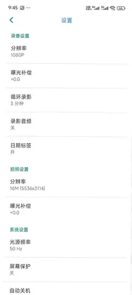 GoPlus CamProԤ��ͼ