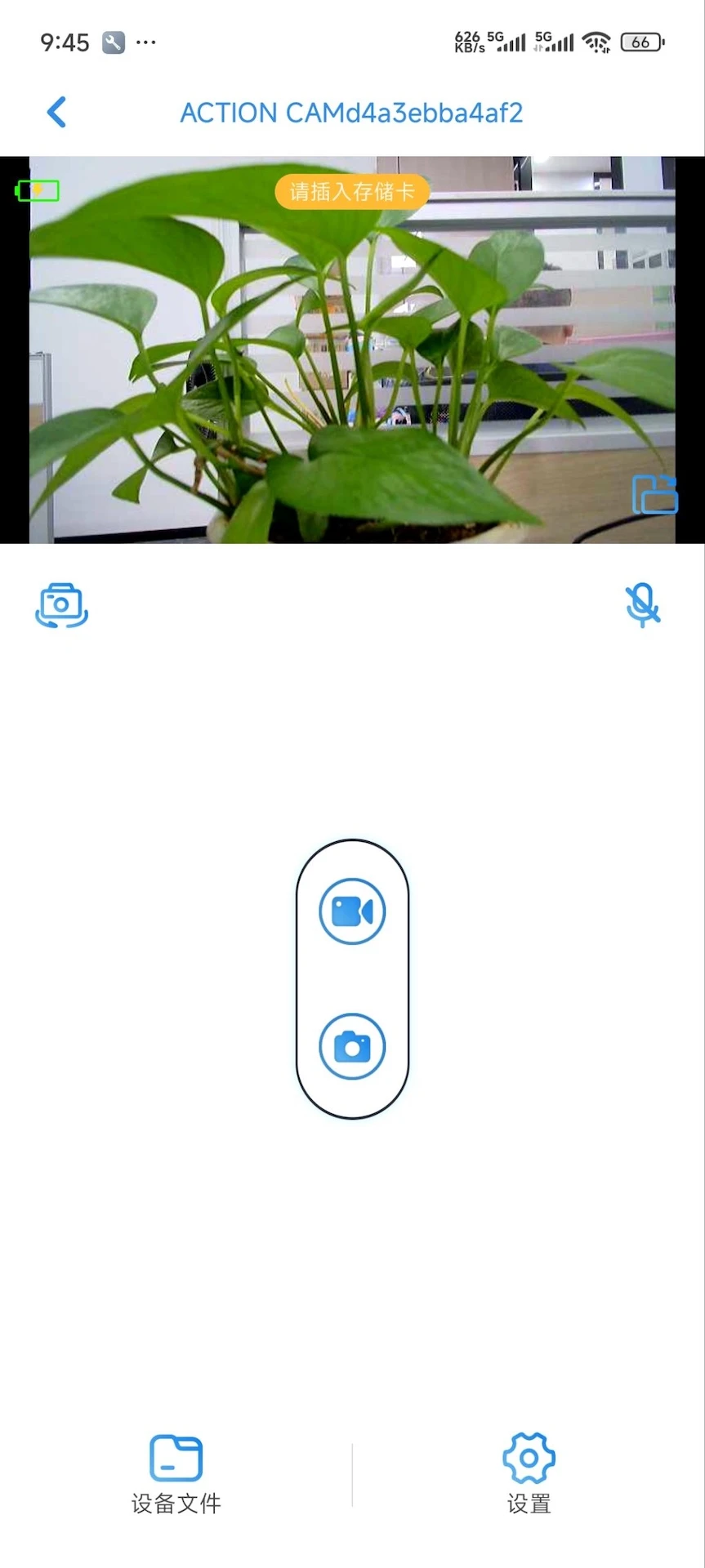 GoPlus CamProԤ��ͼ