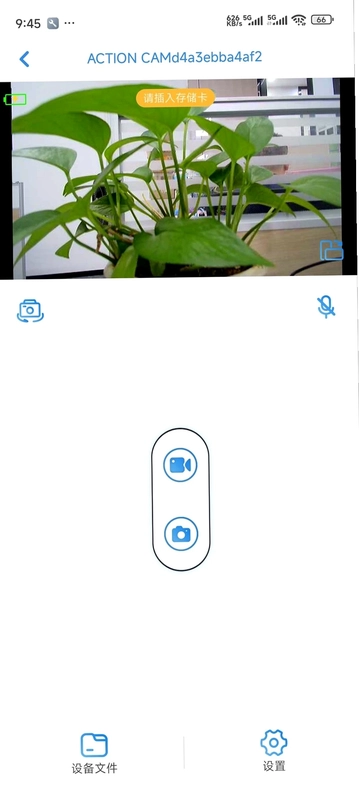 GoPlus CamProԤ��ͼ