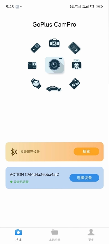 GoPlus CamProԤ��ͼ