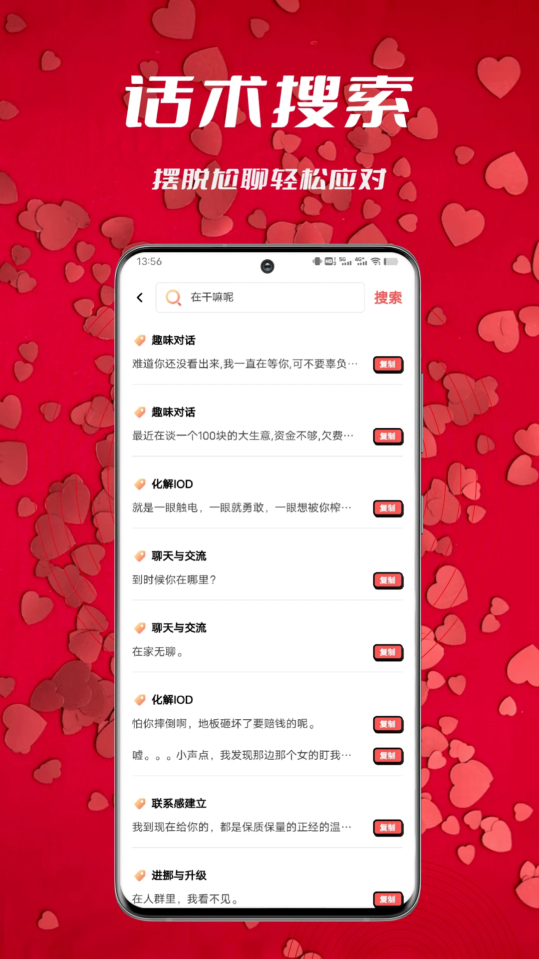 �黰���仰����