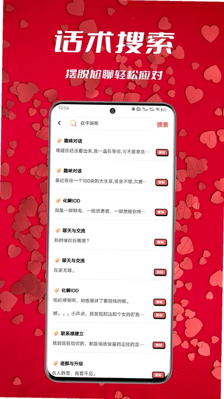�黰����Ԥ��ͼ