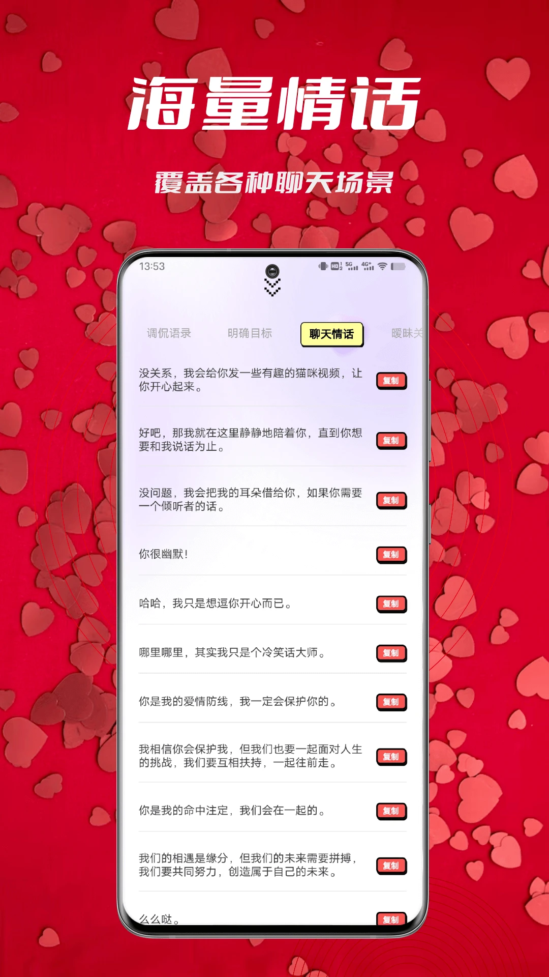 �黰���书�ܽ�ͼ