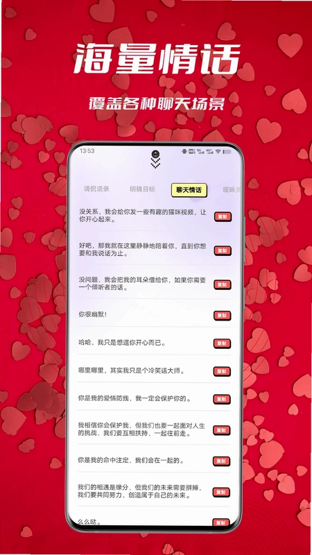 �黰����Ԥ��ͼ